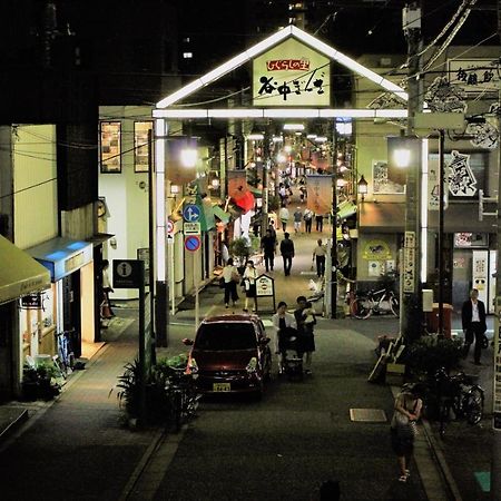 Alo Bnb 2 - Near Nippori, Yanaka Ginza, Ueno, Sensoji - Self Check-In Tokio Exterior foto