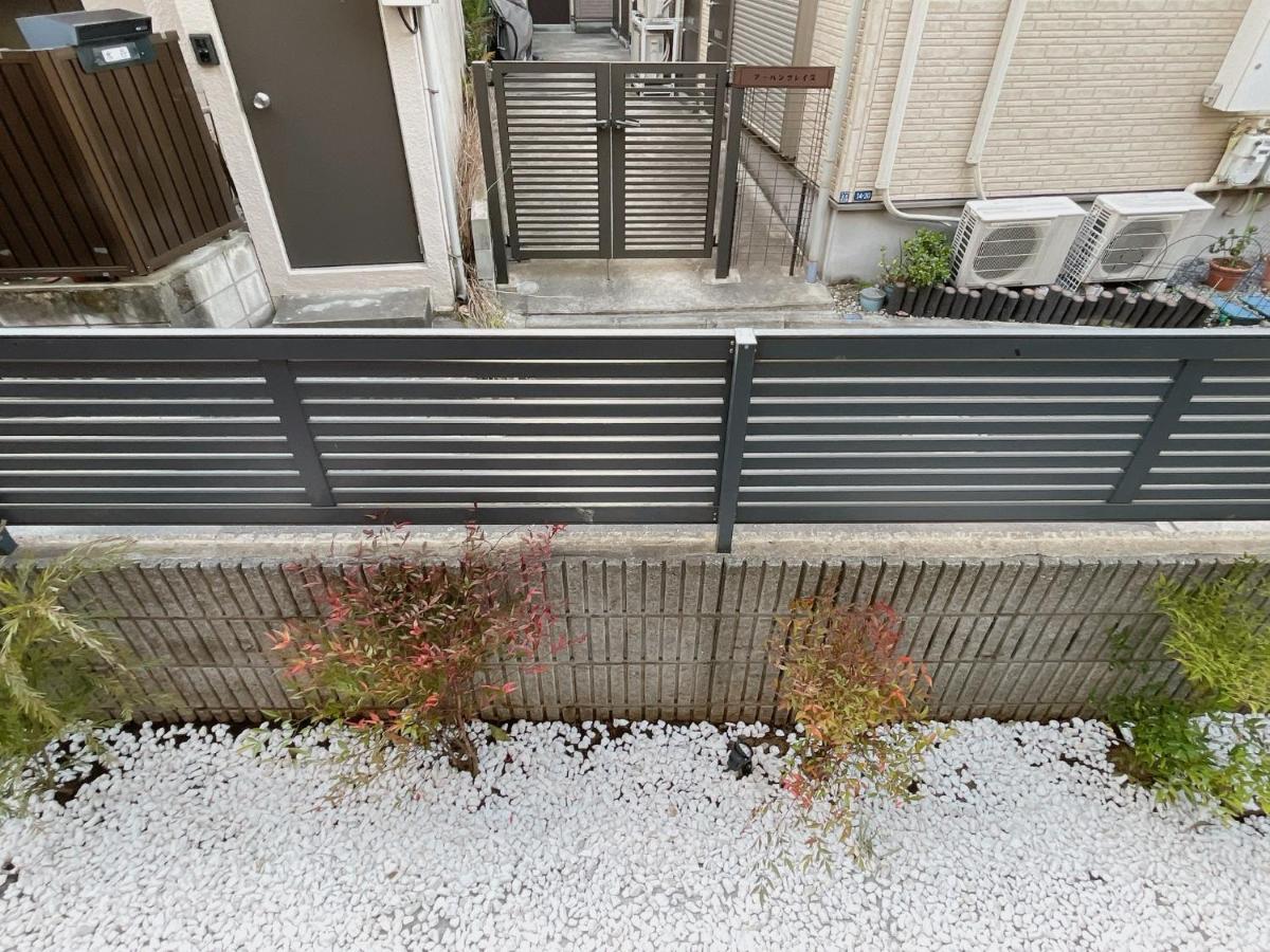 Alo Bnb 2 - Near Nippori, Yanaka Ginza, Ueno, Sensoji - Self Check-In Tokio Exterior foto