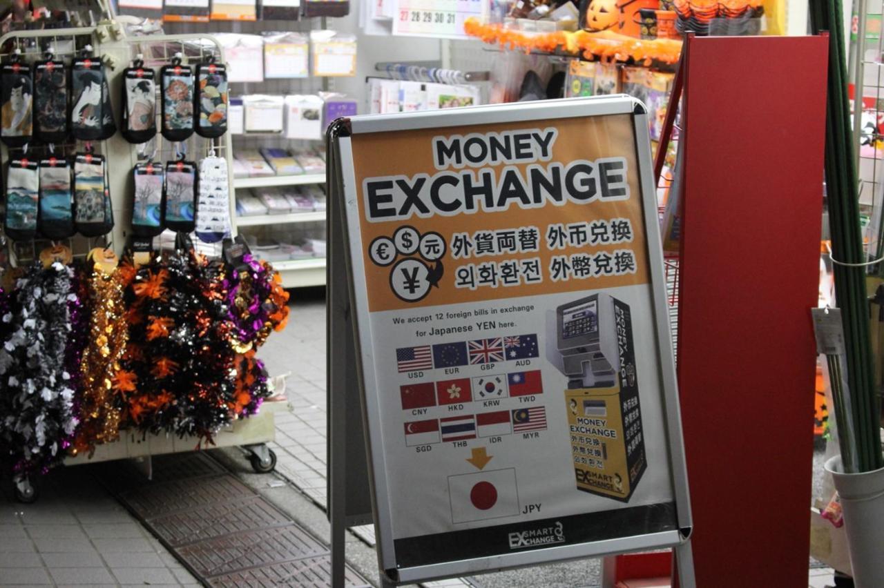 Alo Bnb 2 - Near Nippori, Yanaka Ginza, Ueno, Sensoji - Self Check-In Tokio Exterior foto