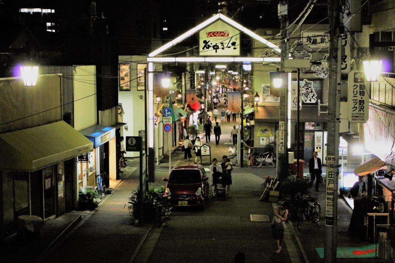 Alo Bnb 2 - Near Nippori, Yanaka Ginza, Ueno, Sensoji - Self Check-In Tokio Exterior foto