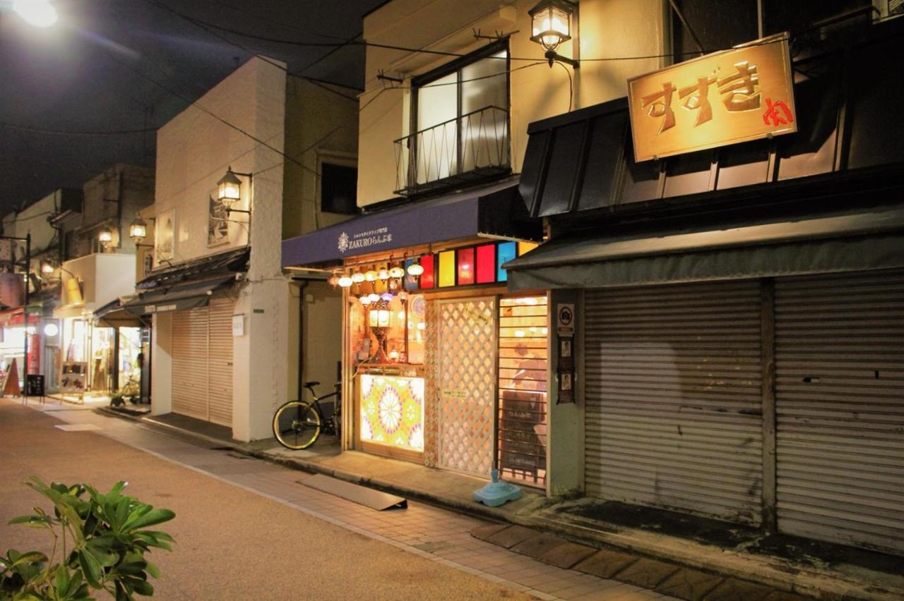 Alo Bnb 2 - Near Nippori, Yanaka Ginza, Ueno, Sensoji - Self Check-In Tokio Exterior foto